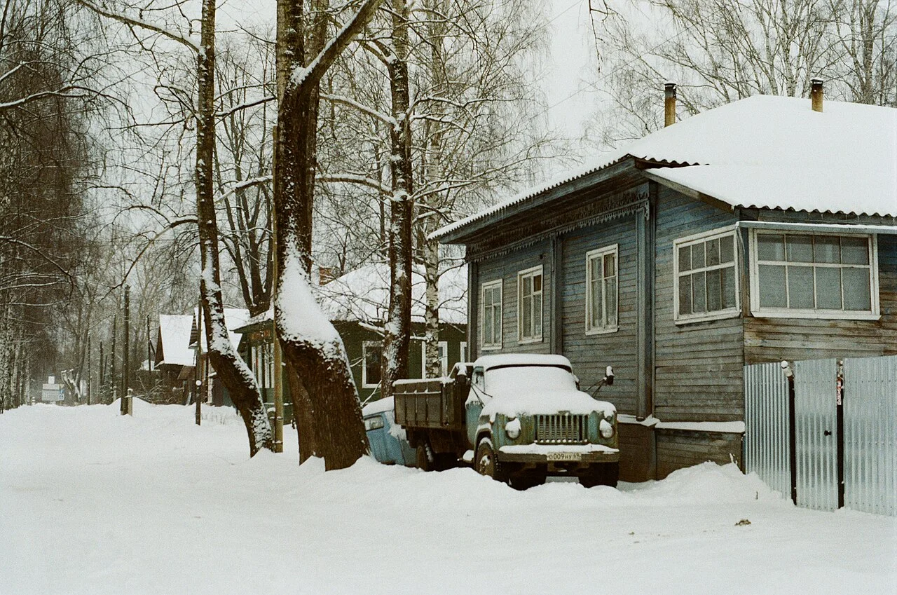 Photo of Ves’yegonsk