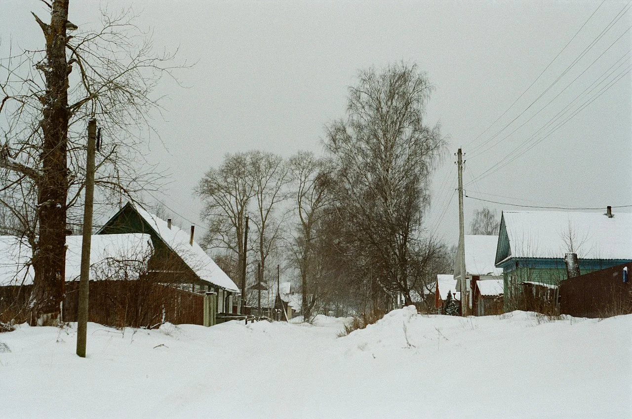 Photo of Ves’yegonsk