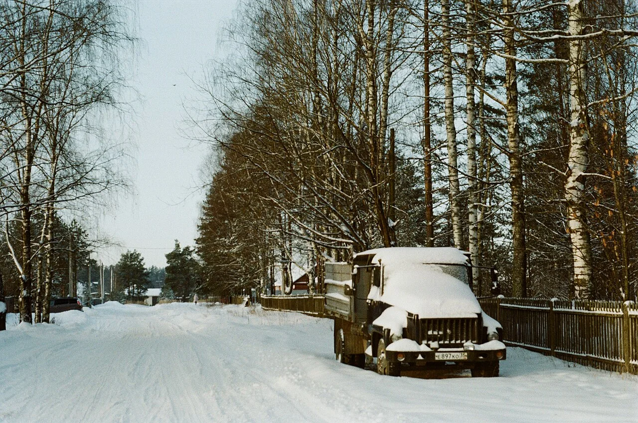 Photo of Ves’yegonsk