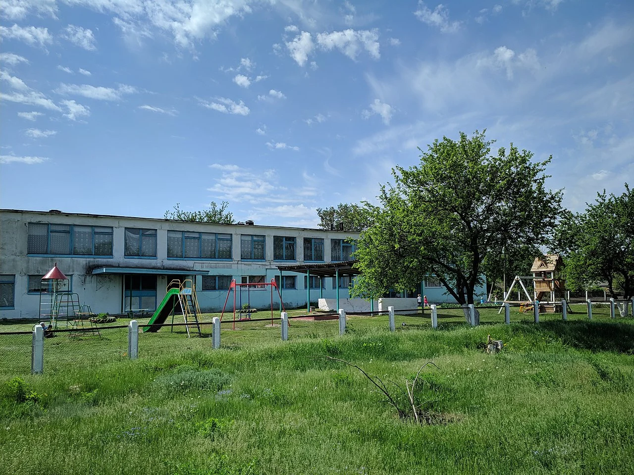 Photo of Veselyi Podil