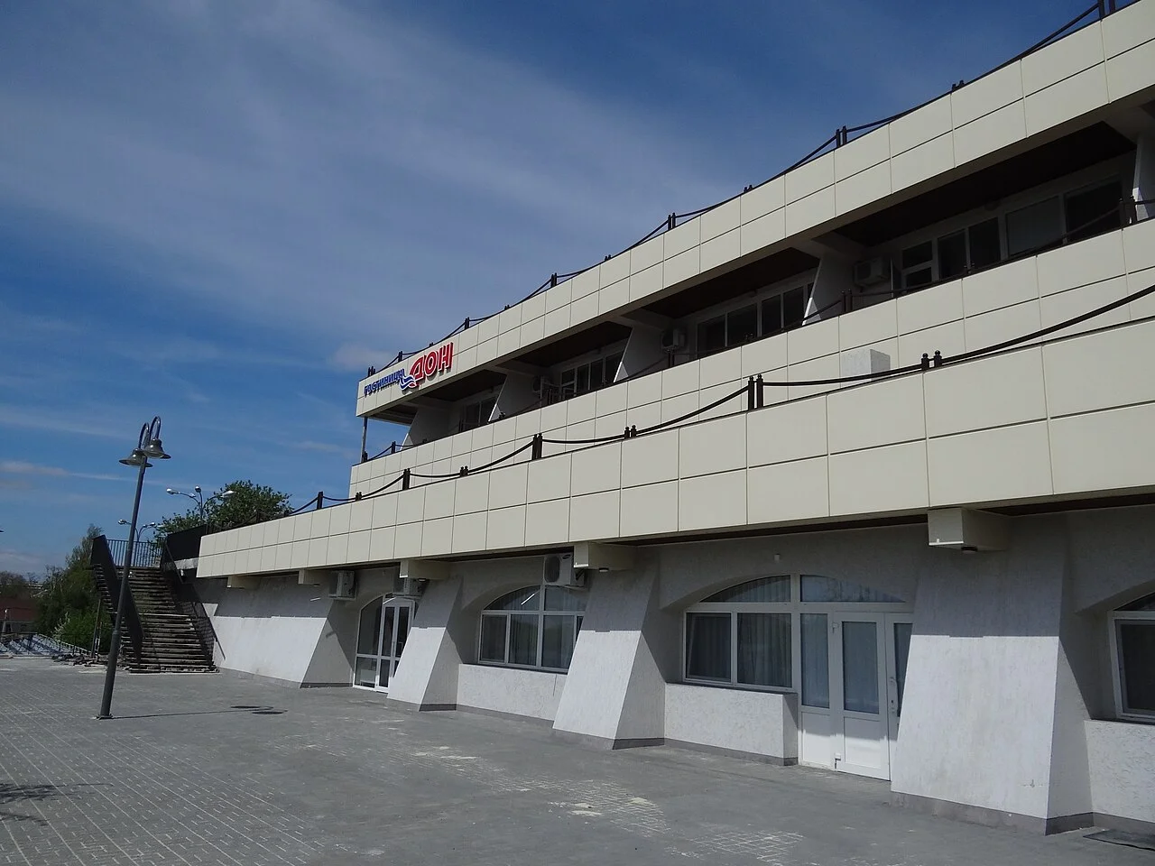 Photo of Vëshenskaya