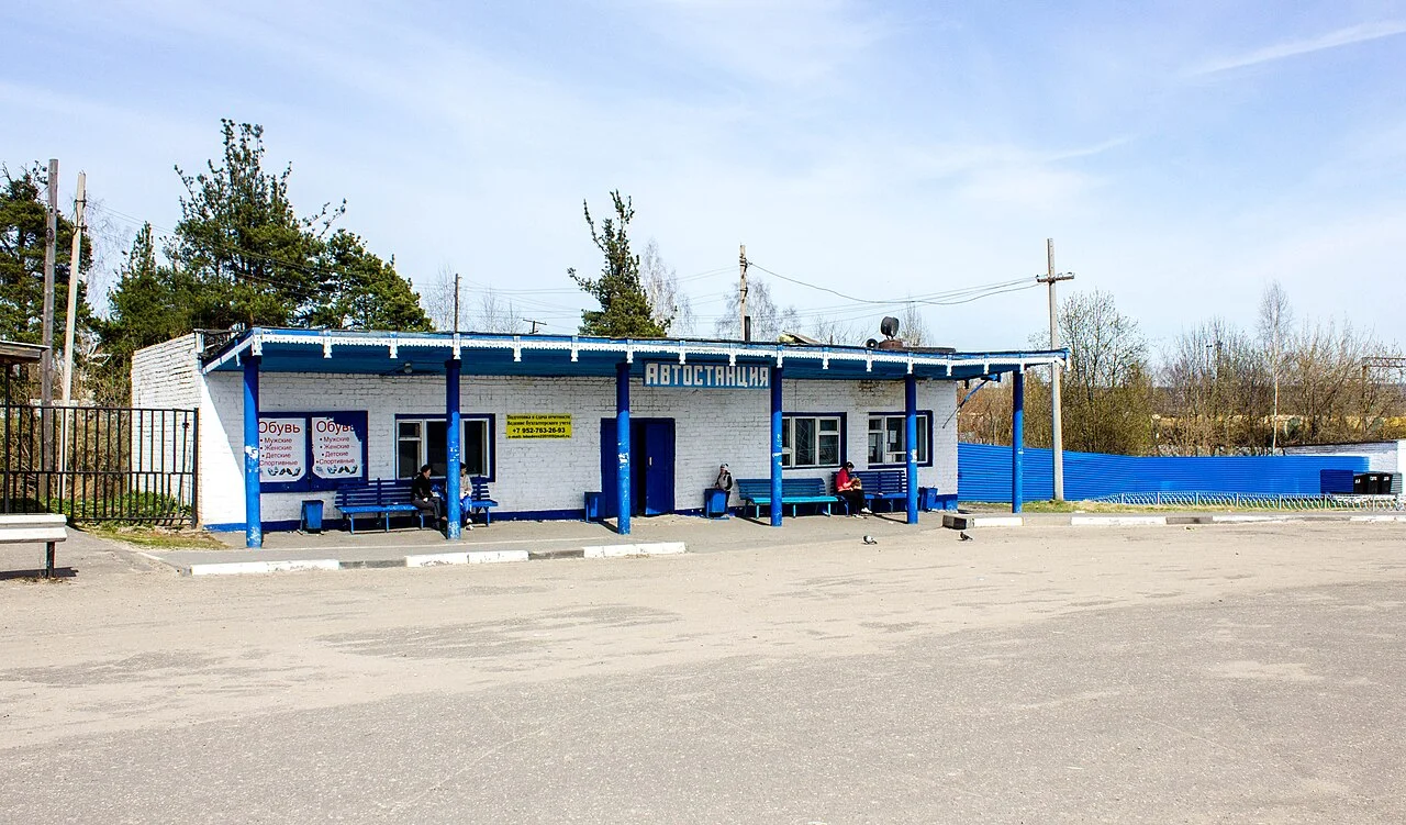 Photo of Vetluzhskiy