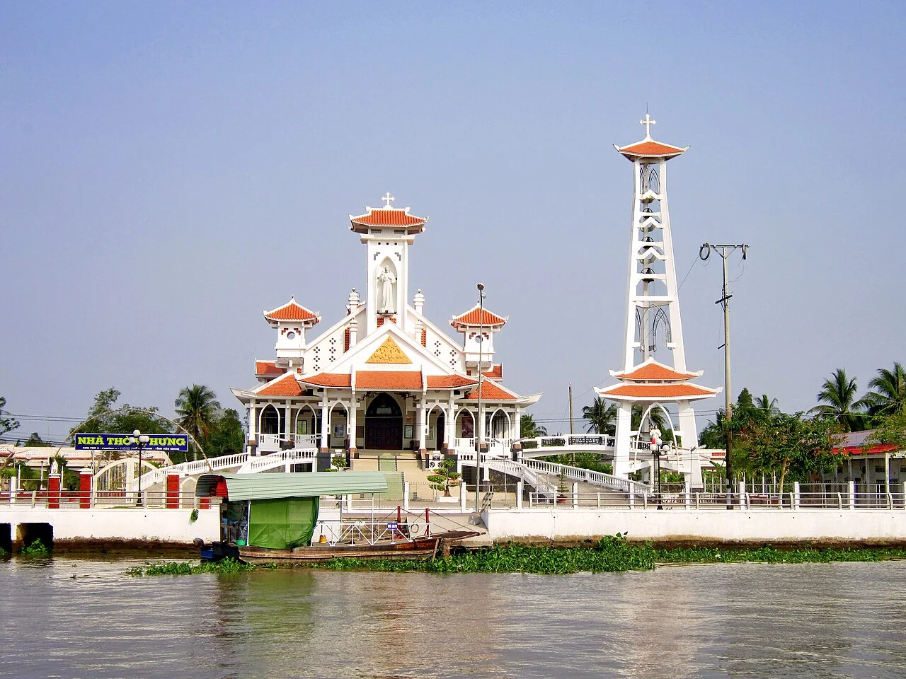 Photo of Vị Thanh