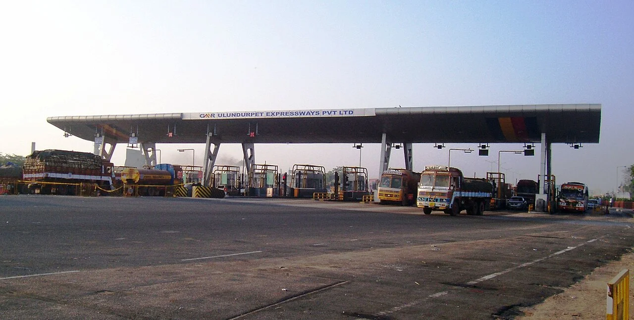 Photo of Vikravāndi