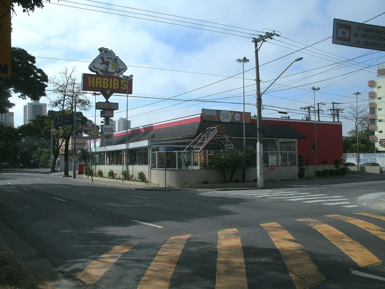 Photo of Vila Galvão