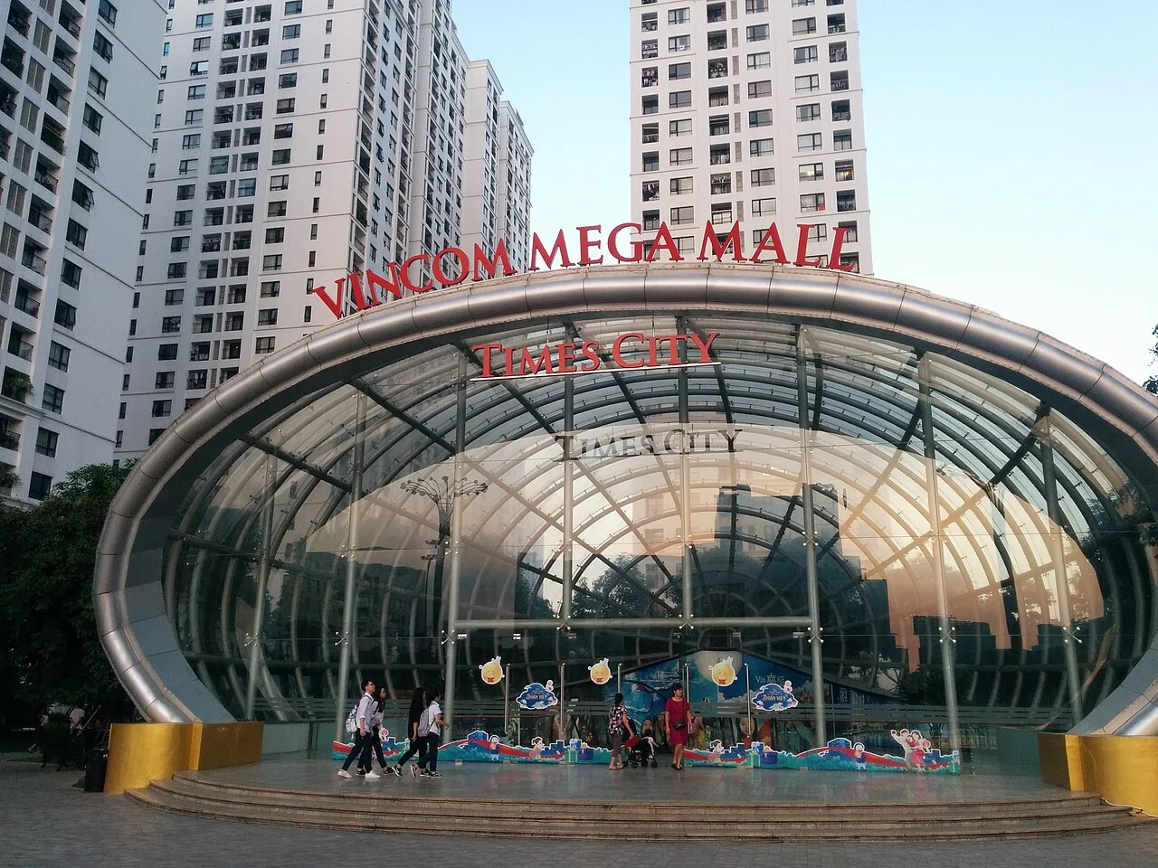 Photo of Vinhomes Times City