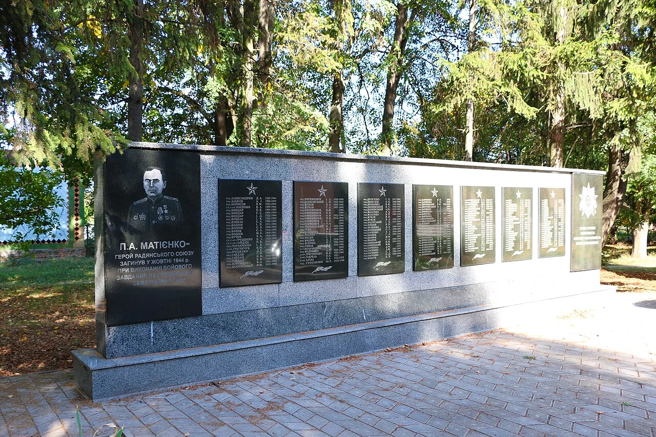 Photo of Vinnytski Khutory