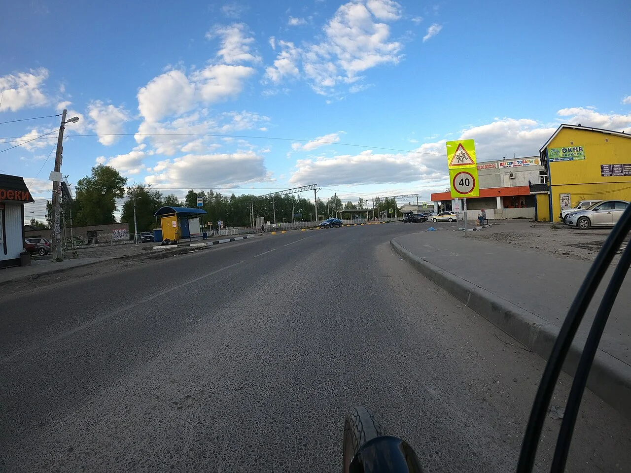 Photo of Vinogradovo