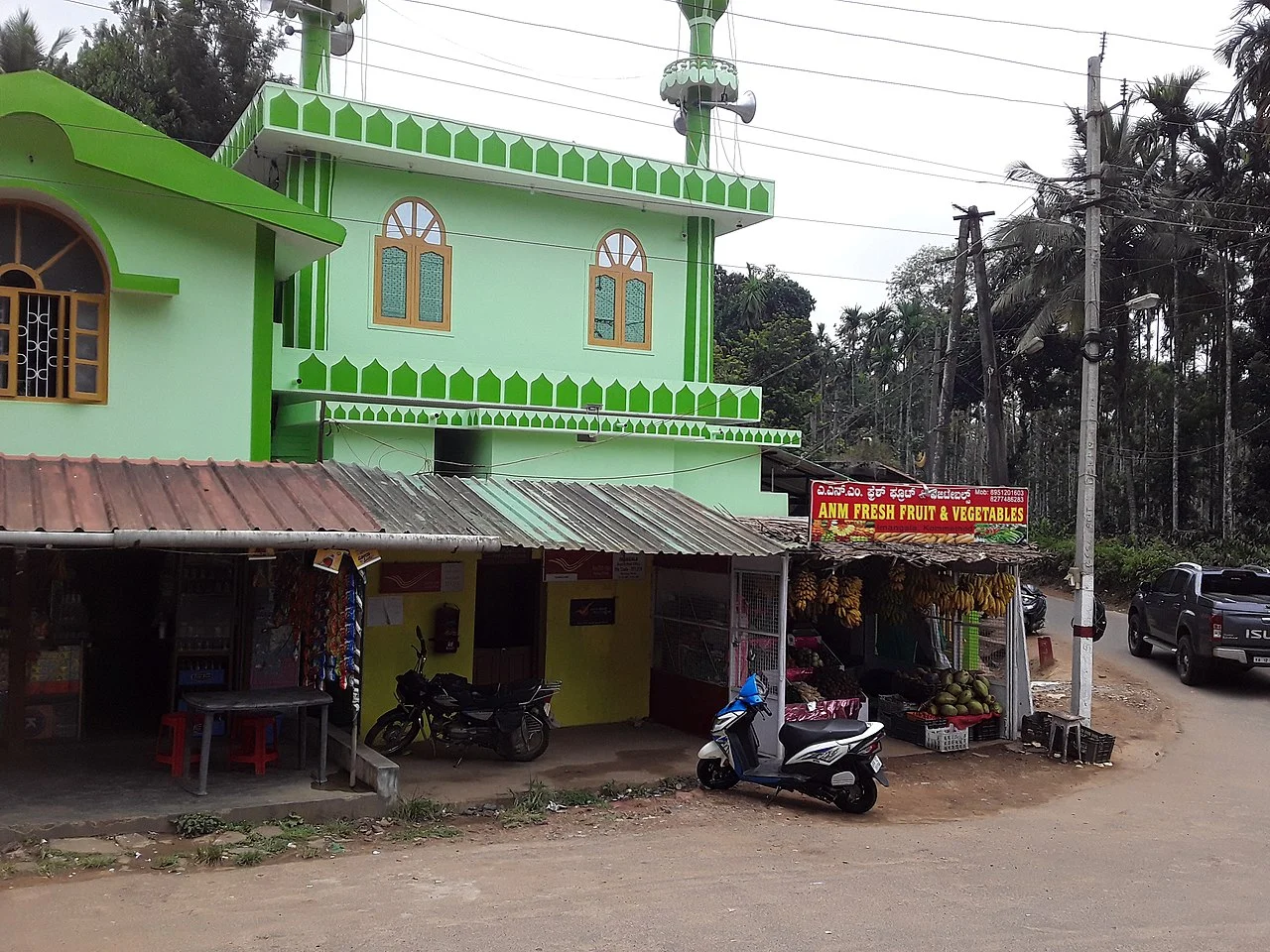 Photo of Virajpet