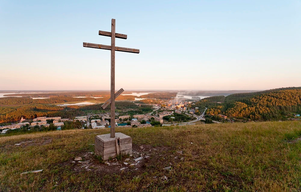 Photo of Vishnëvogorsk