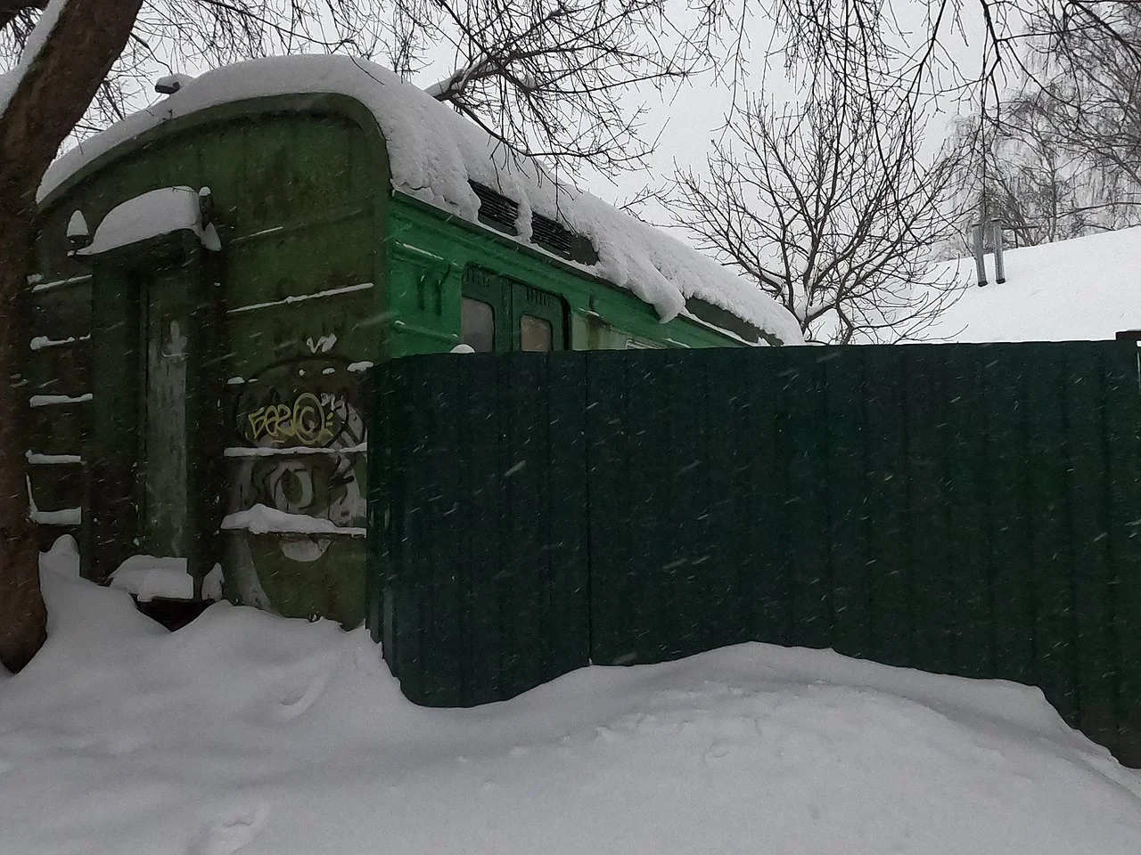 Photo of Vishnyakovskiye Dachi