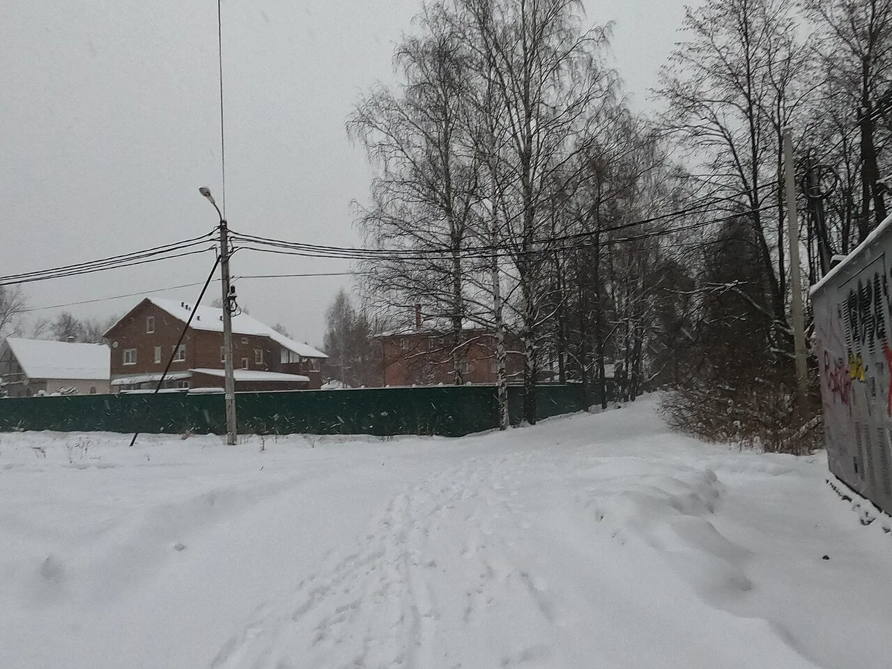 Photo of Vishnyakovskiye Dachi