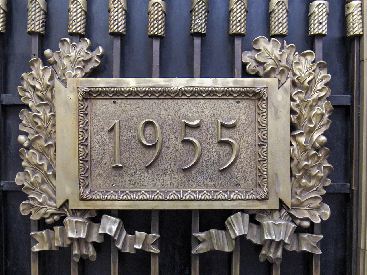 Photo of Vladimirskaya