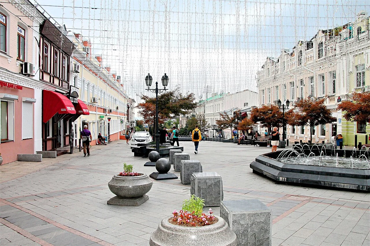 Photo of Vladivostok