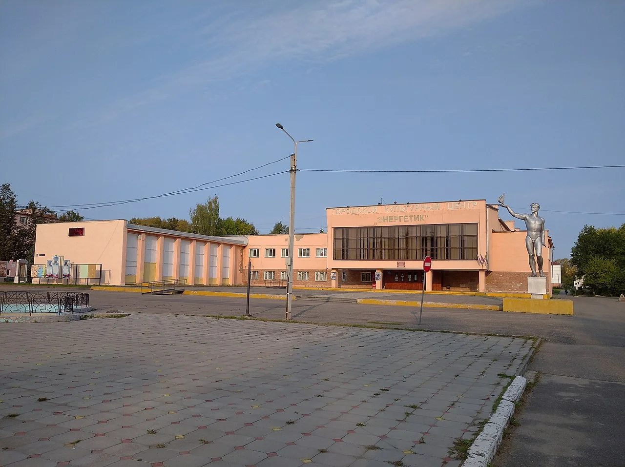 Photo of Volgorechensk