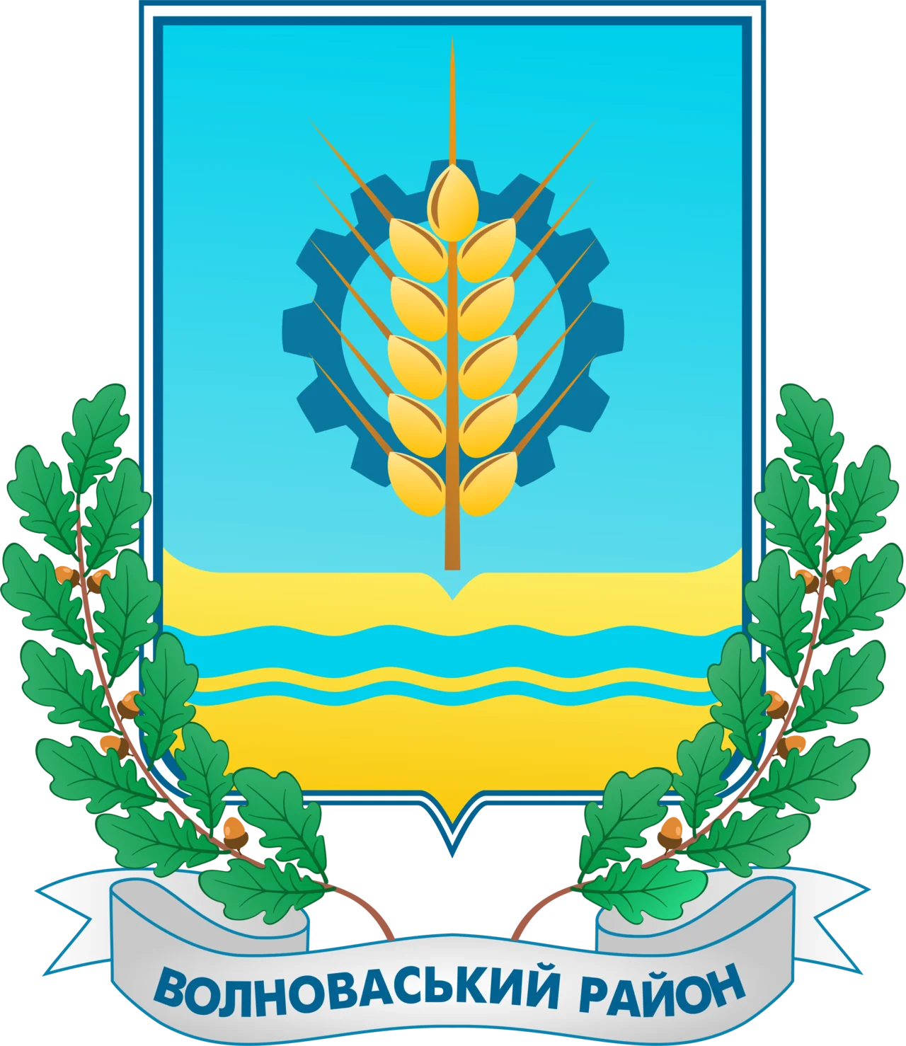 Photo of Volodymyrivka