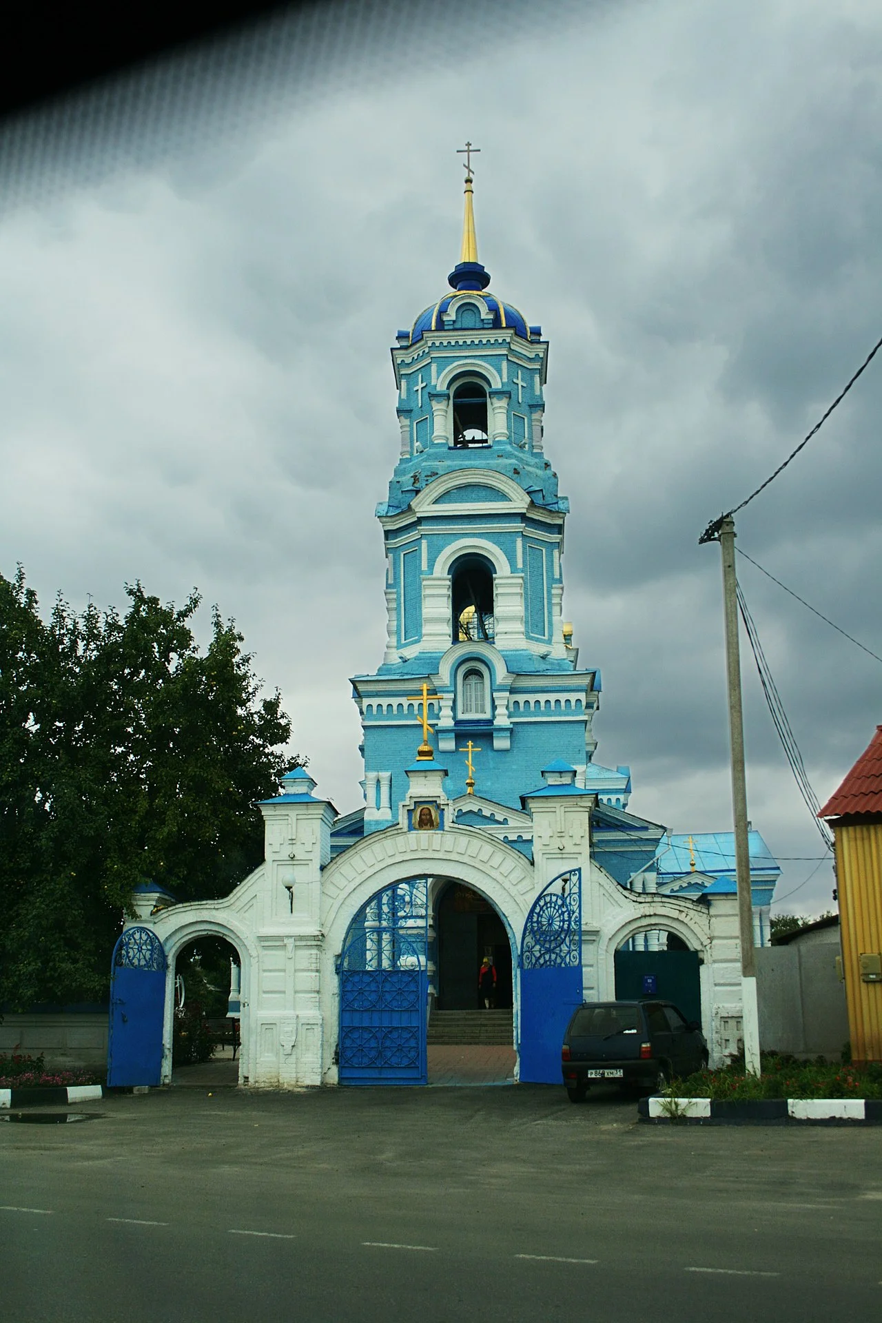 Photo of Volokonovka