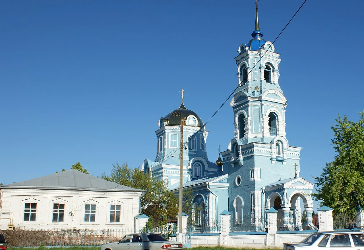 Photo of Volokonovka