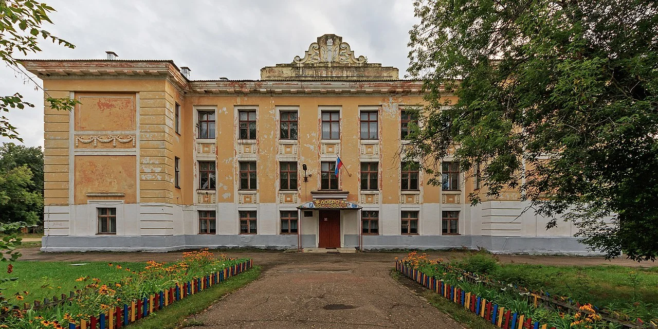 Photo of Volzhsk