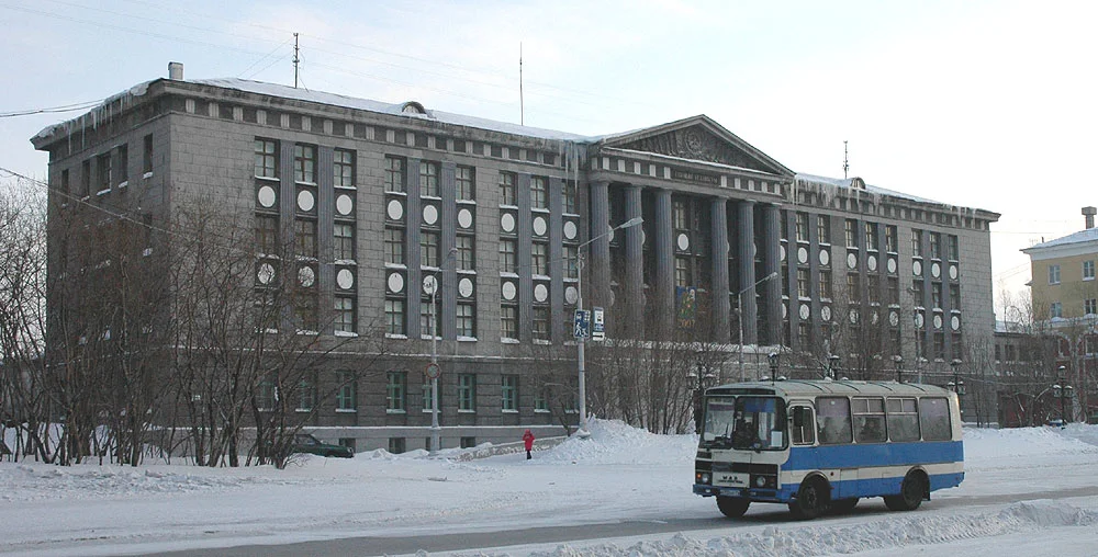 Photo of Vorkuta