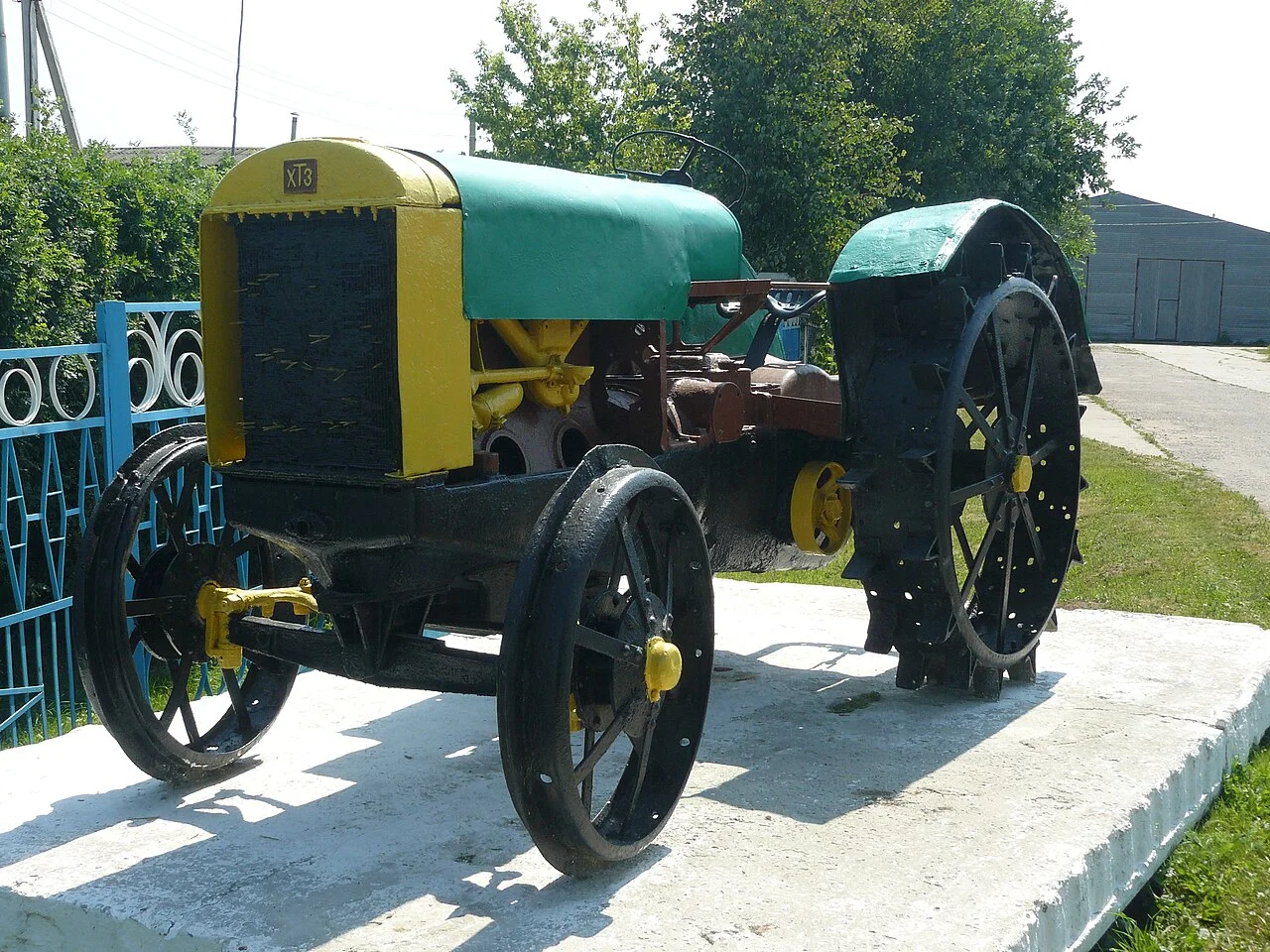 Photo of Vorob’yovo