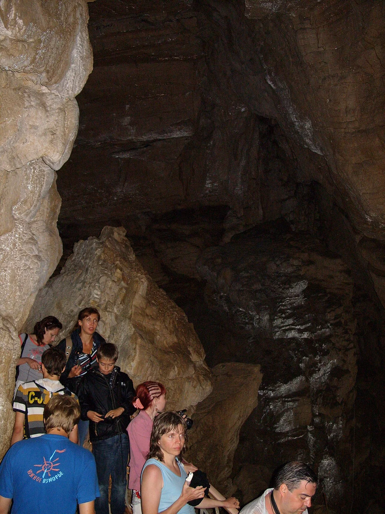 Photo of Vorontsovka