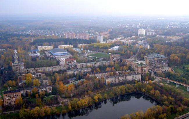 Photo of Voskresensk