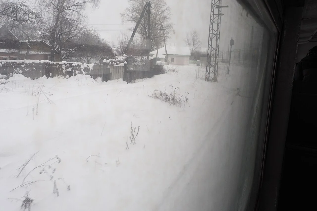 Photo of Voskresensk