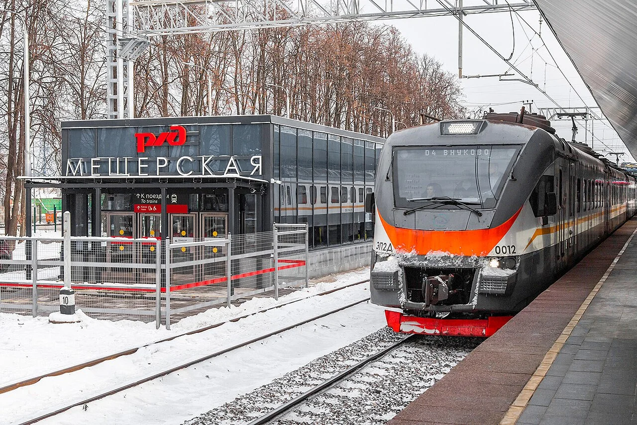 Photo of Vostryakovo