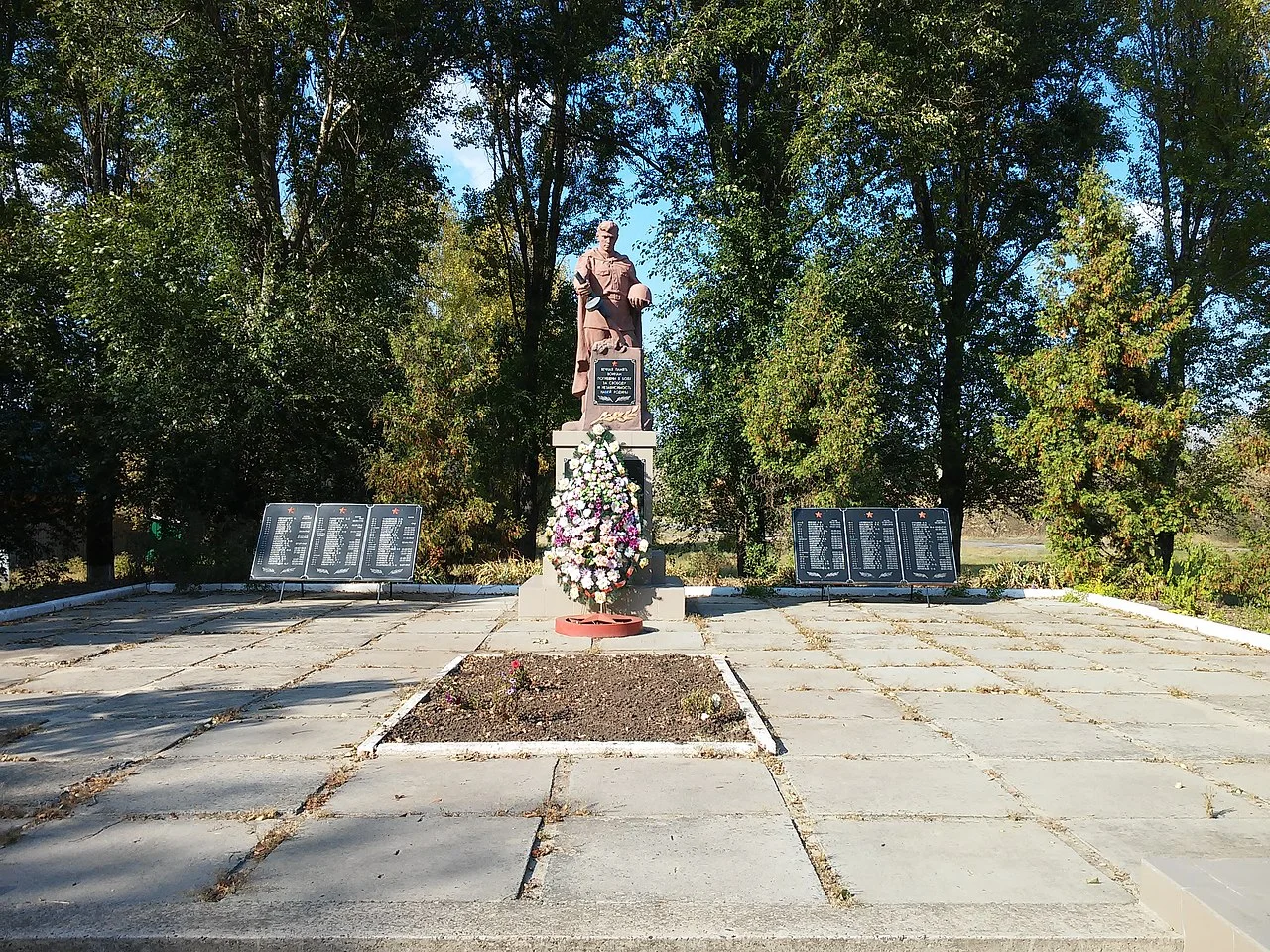 Photo of Vovchanski Khutori