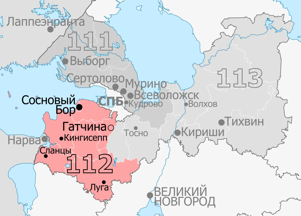 Photo of Voyskovitsy