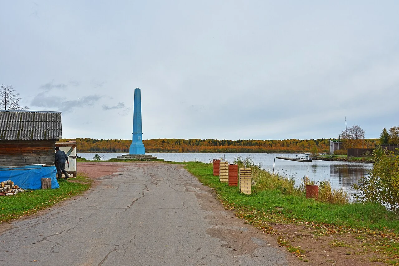 Photo of Voznesen’ye