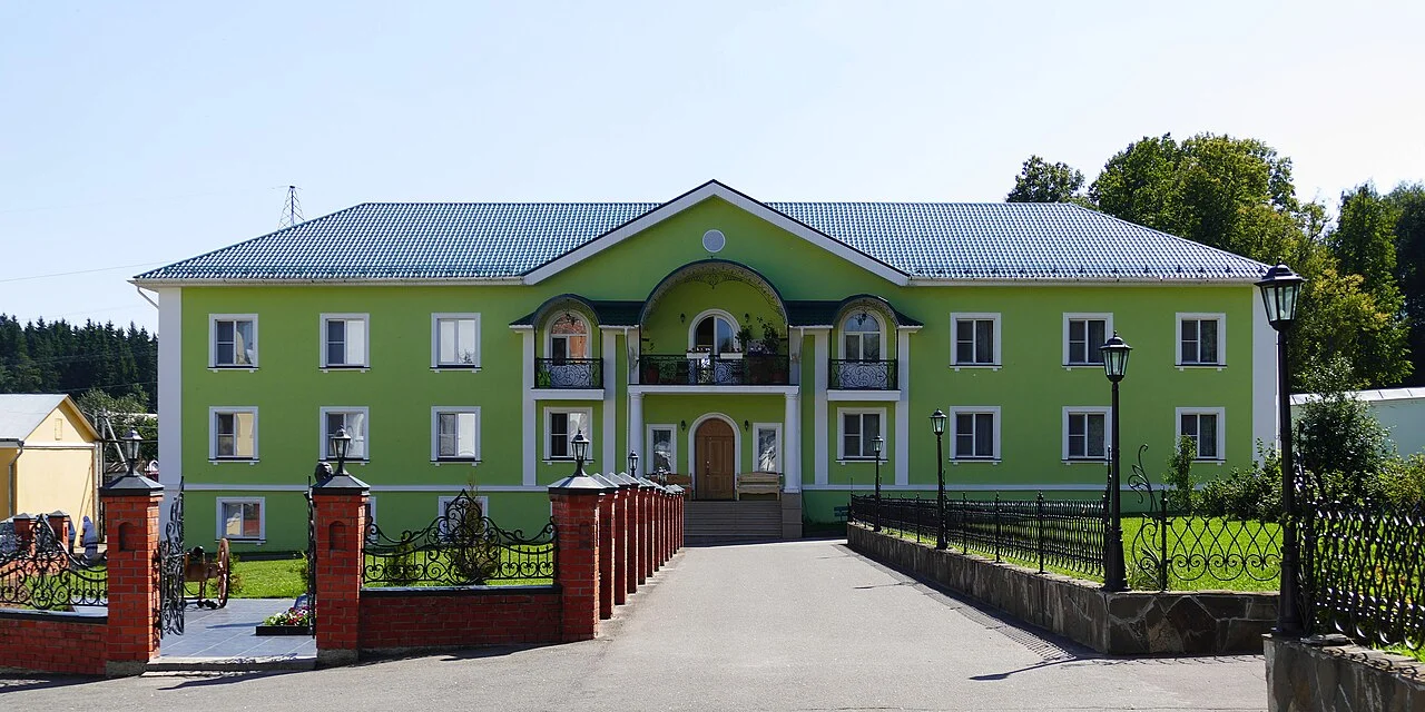 Photo of Voznesenskaya