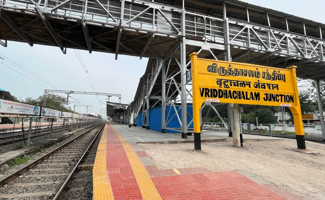 Photo of Vriddhāchalam