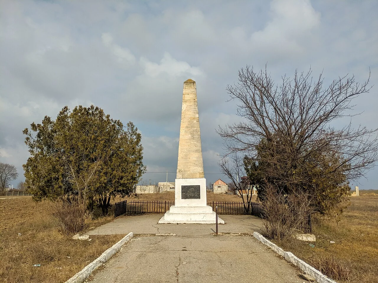 Photo of Vulcăneşti