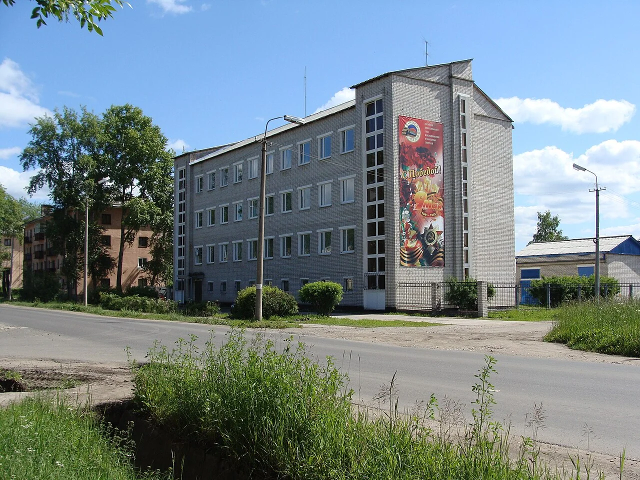 Photo of Vychegodskiy