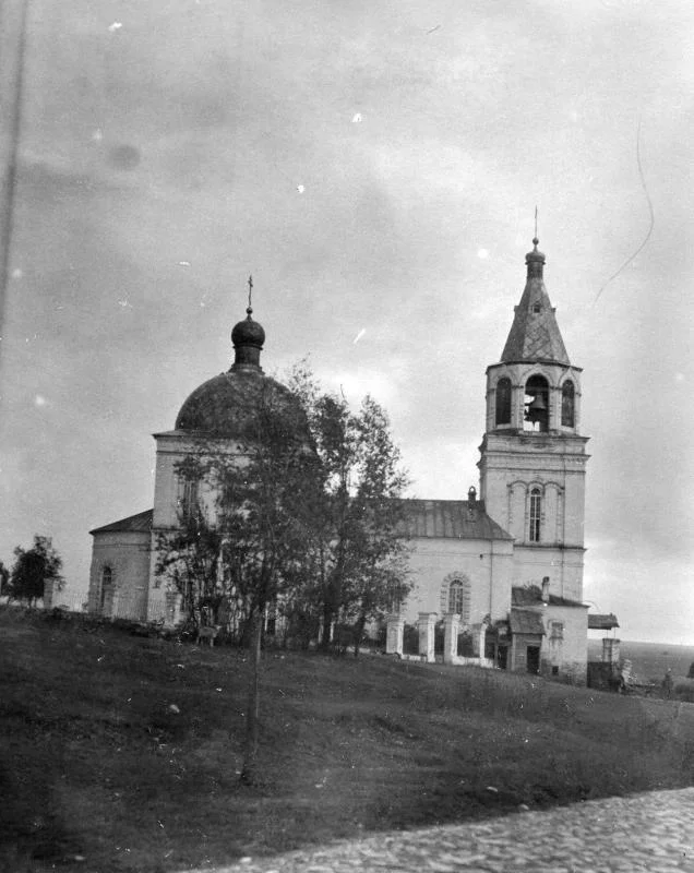 Photo of Vysokaya Gora
