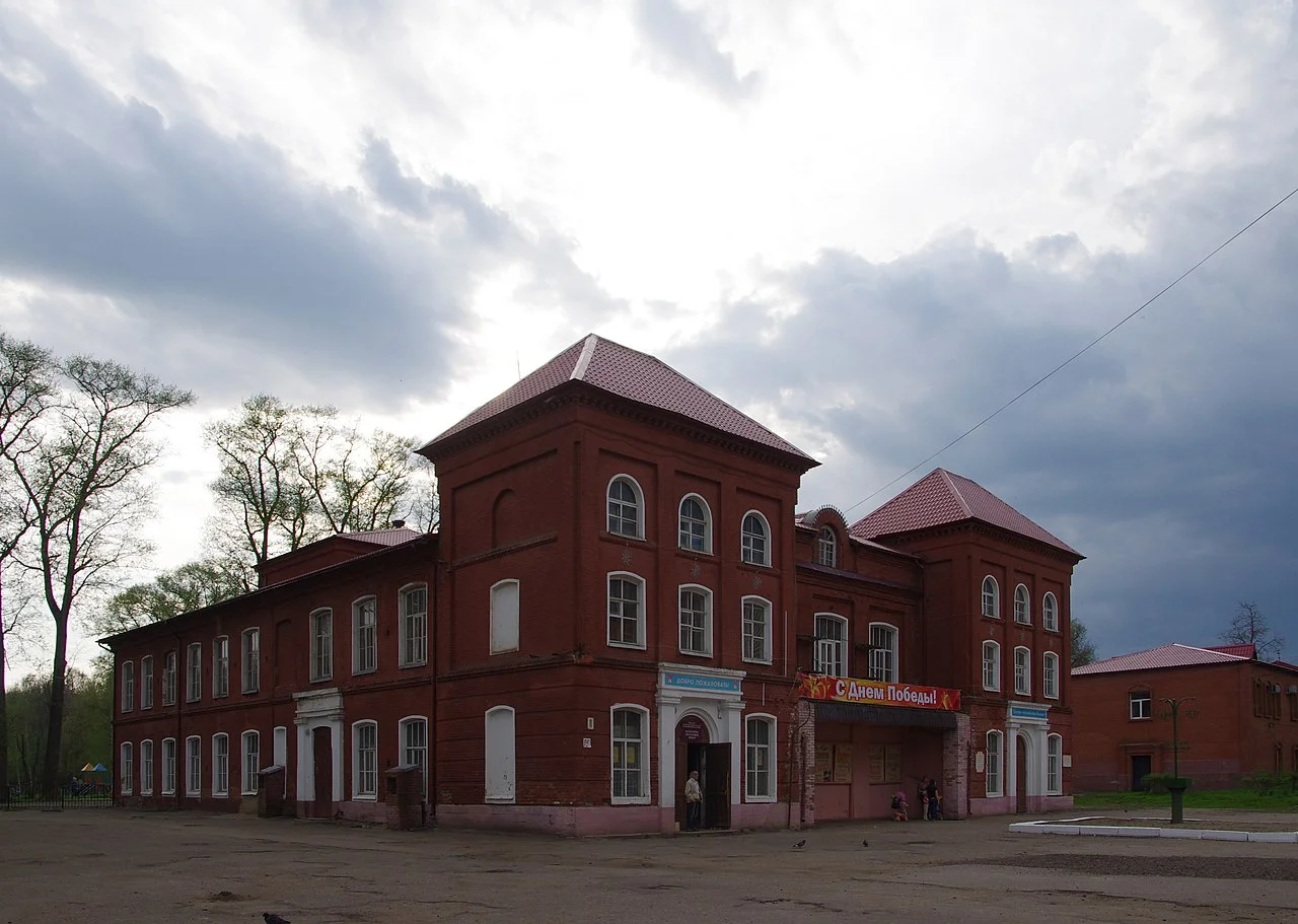 Photo of Vysokovsk