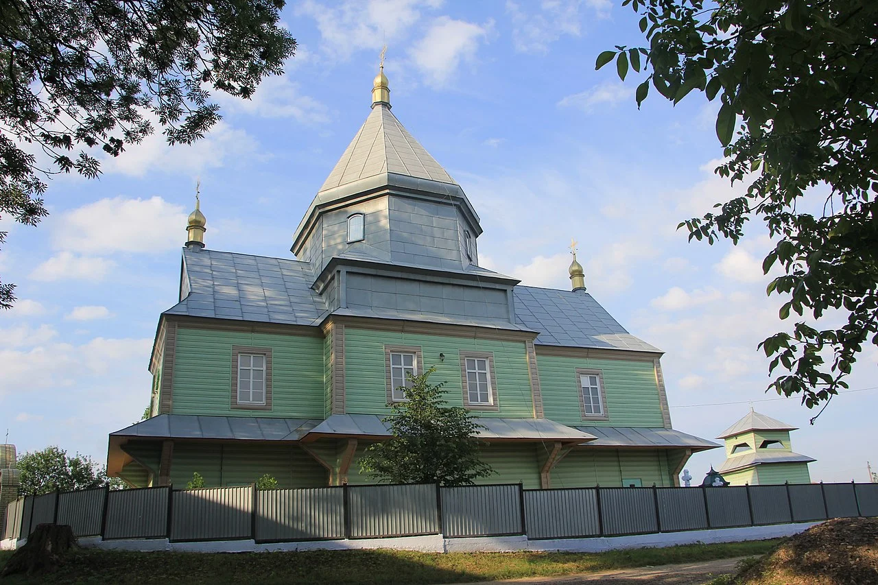 Photo of Vytylivka