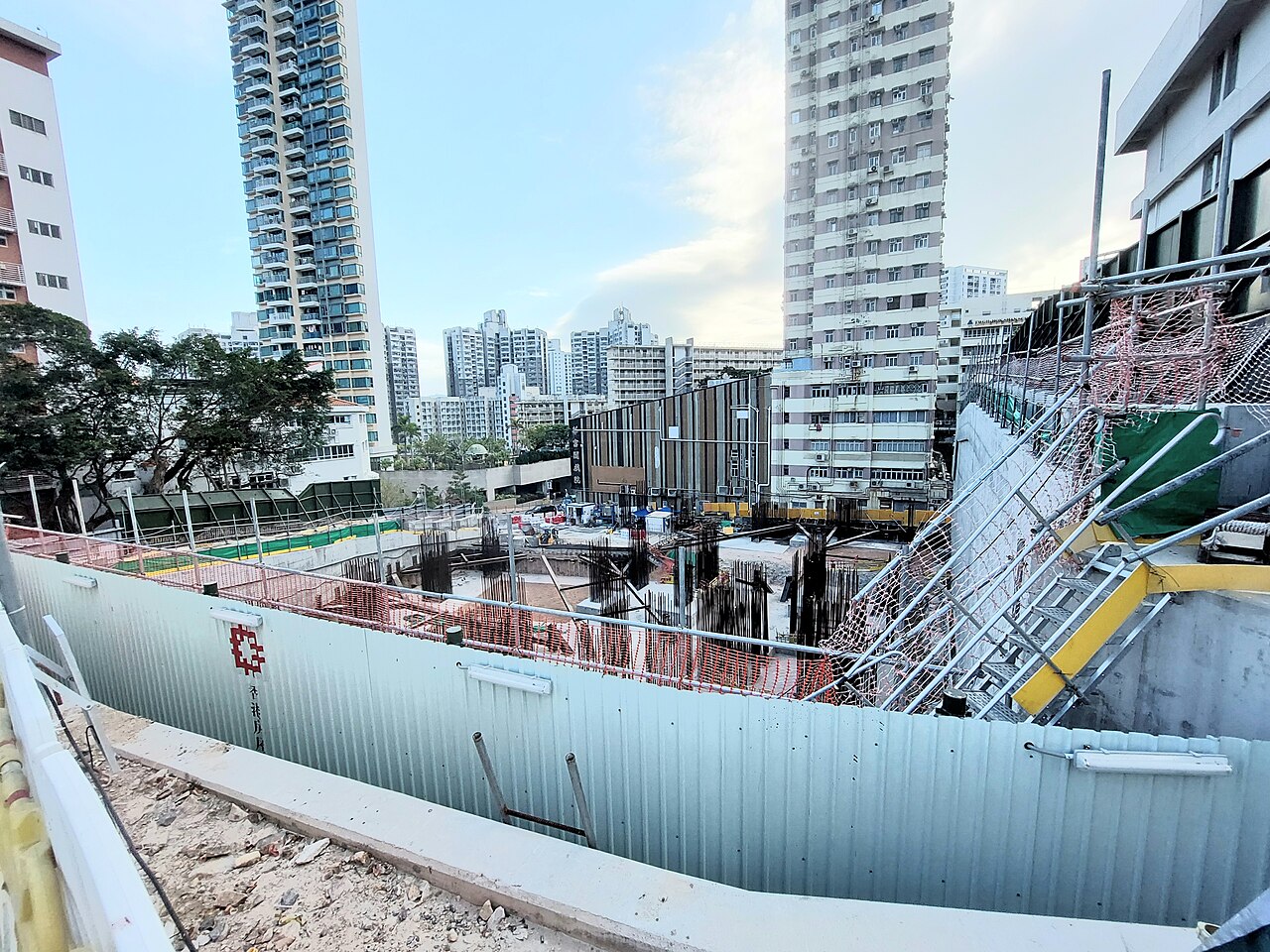Wah Fu Central Estate - Pok Fu Lam, Hong Kong