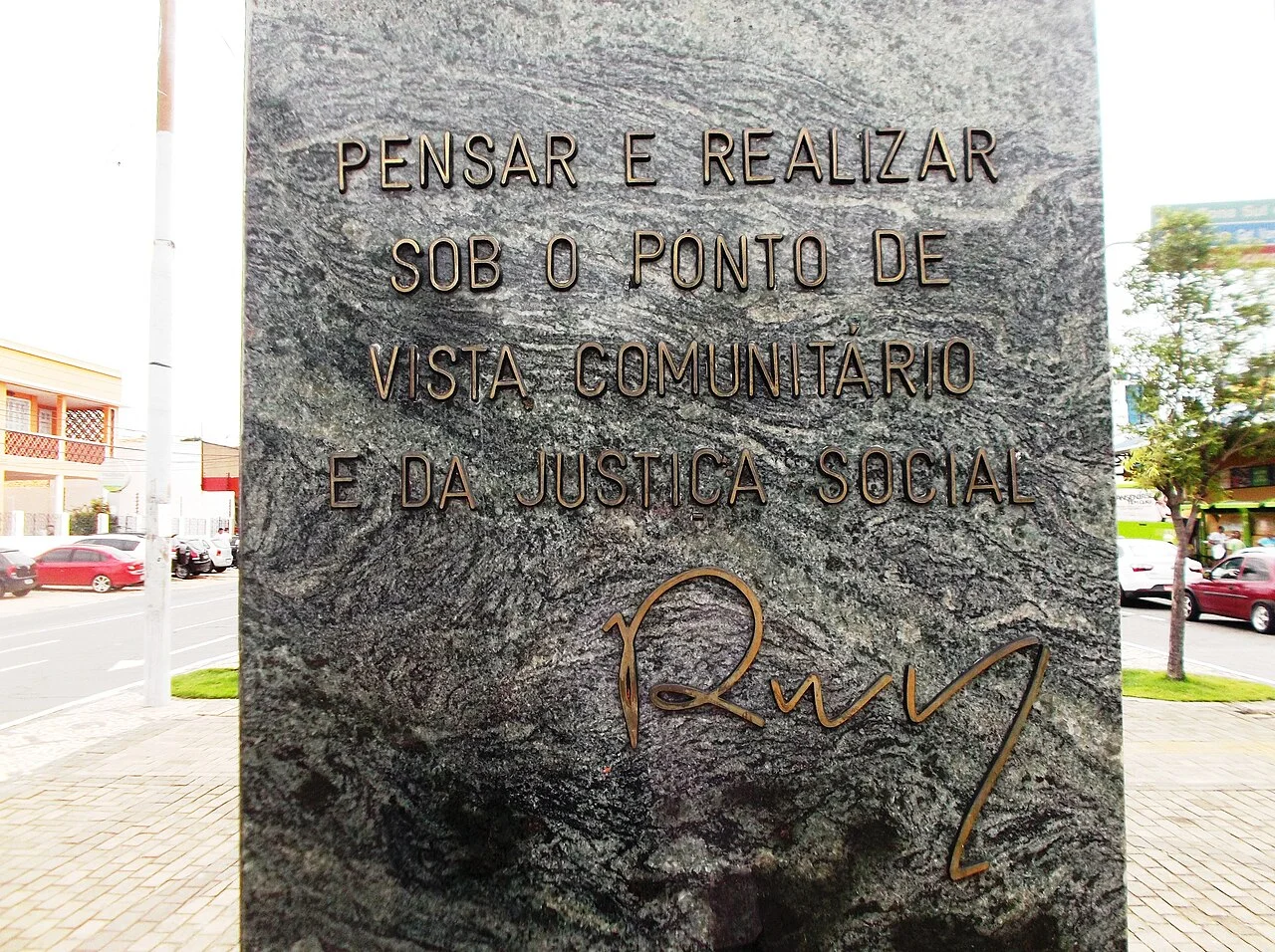 Photo of Wall Ferraz