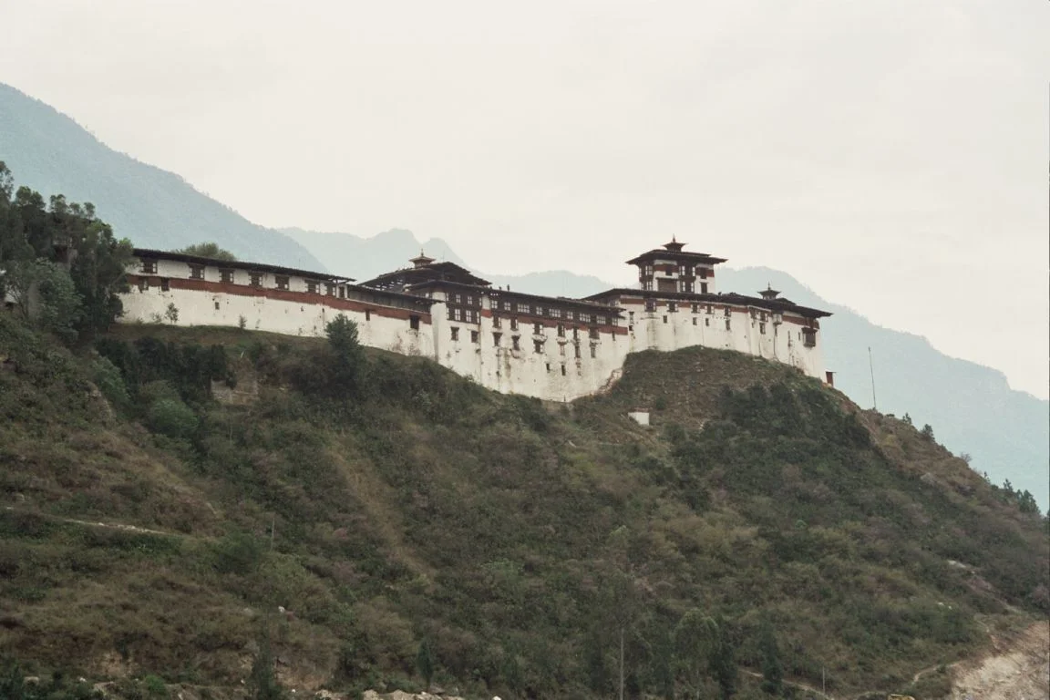 Photo of Wangdue Phodrang