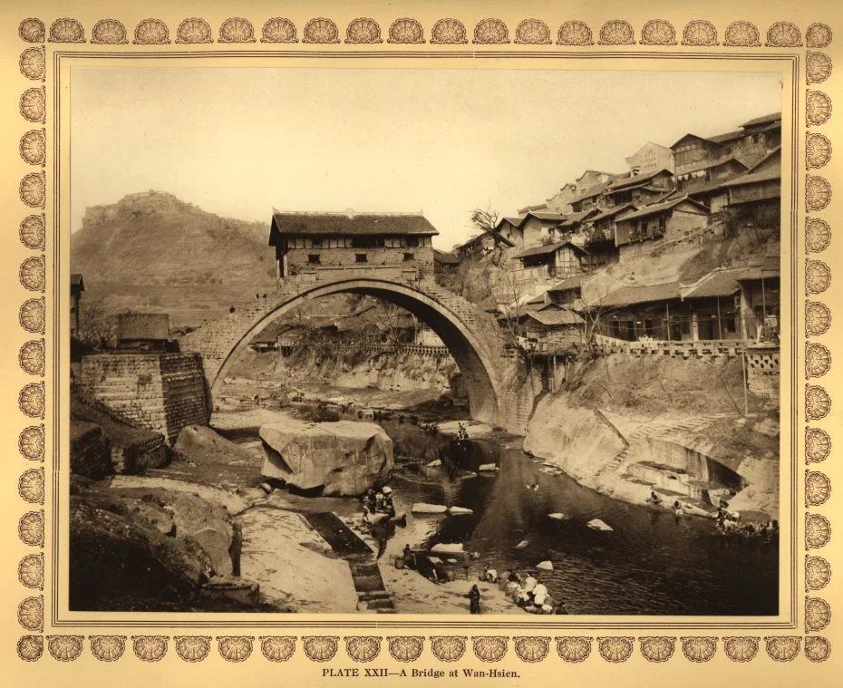 Photo of Wanxian