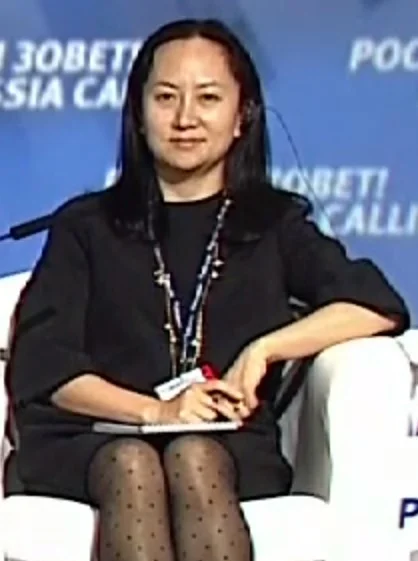Photo of Wanzhou