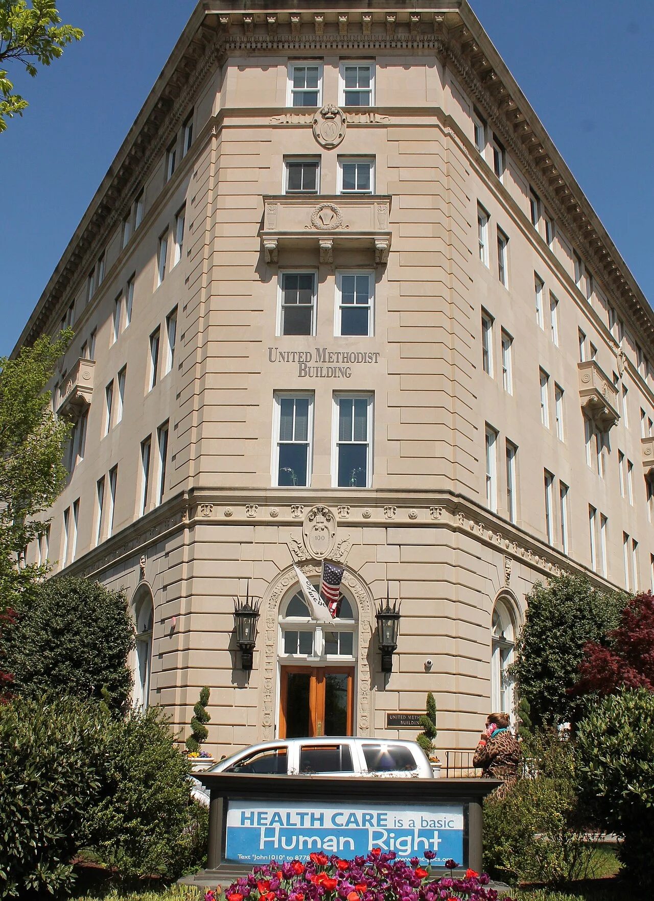 Photo of Washington Hill