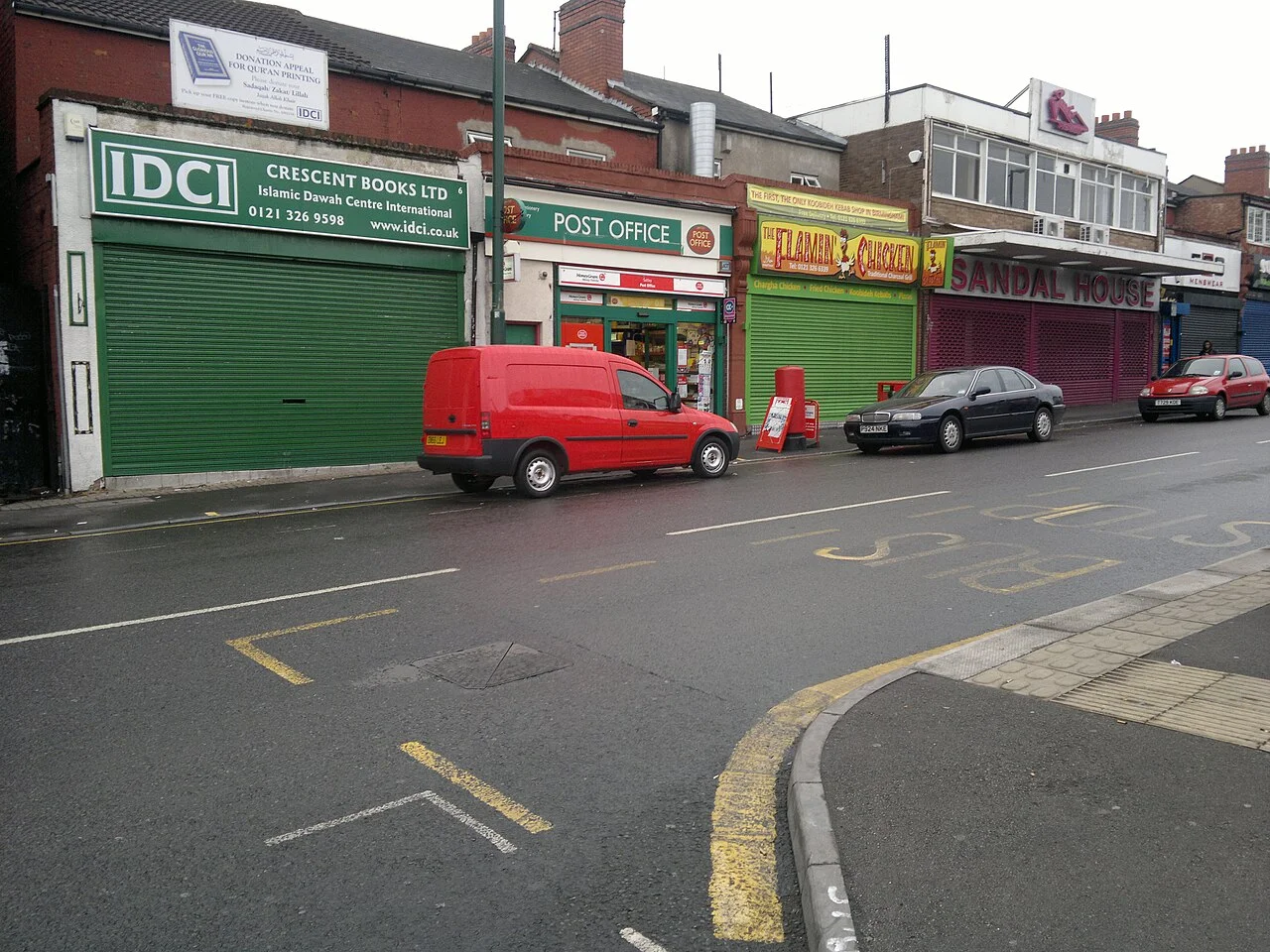 Photo of Washwood Heath