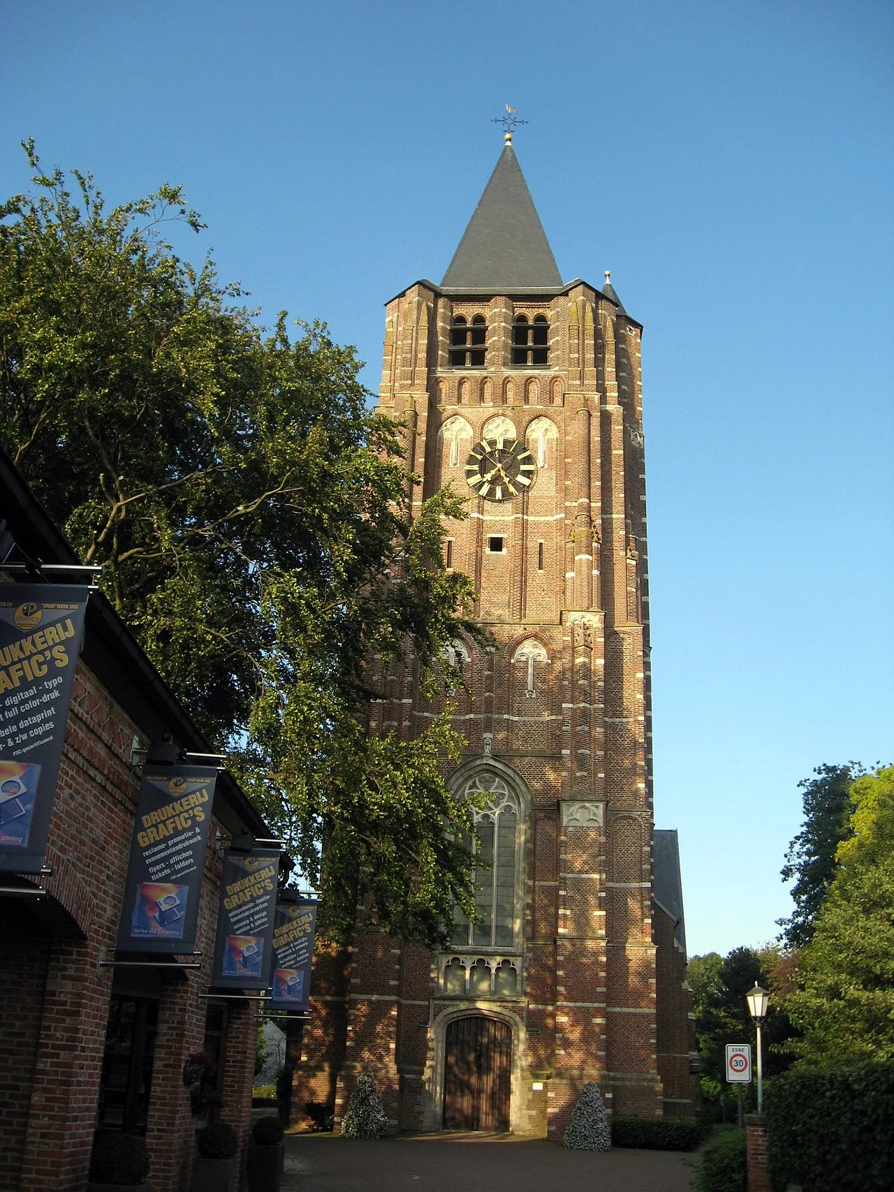 Photo of Weelde