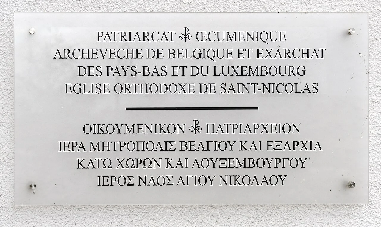 Photo of Weiler-la-Tour