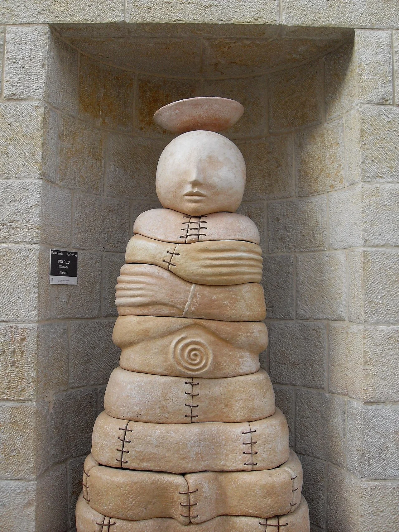 Photo of West Jerusalem