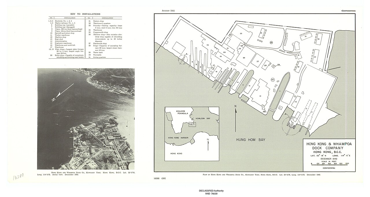 Hong Kong &amp; Whampoa Dock Company: Hong Kong, B.C.C.